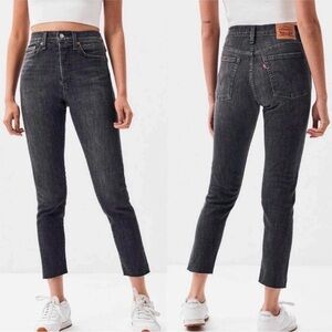 Levi's Women's Black Skinny Jeans